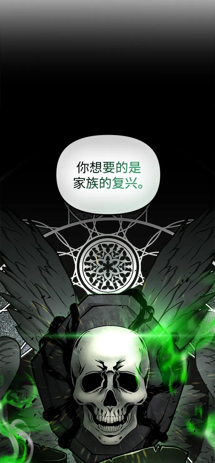 第 96 页