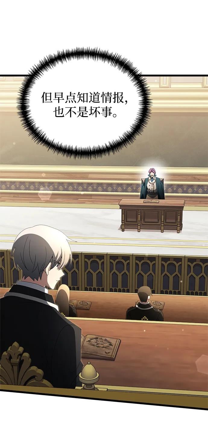 第 101 页