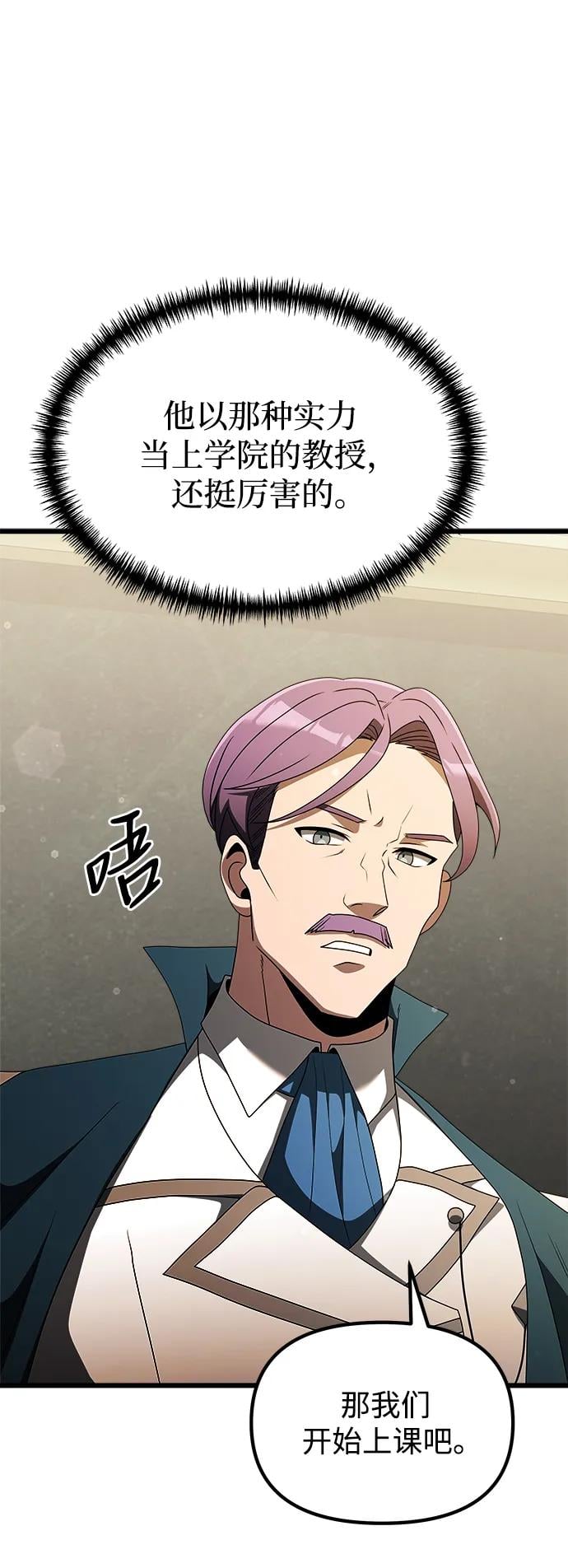 第 102 页