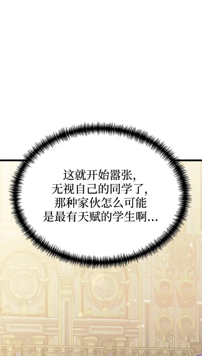 第 103 页