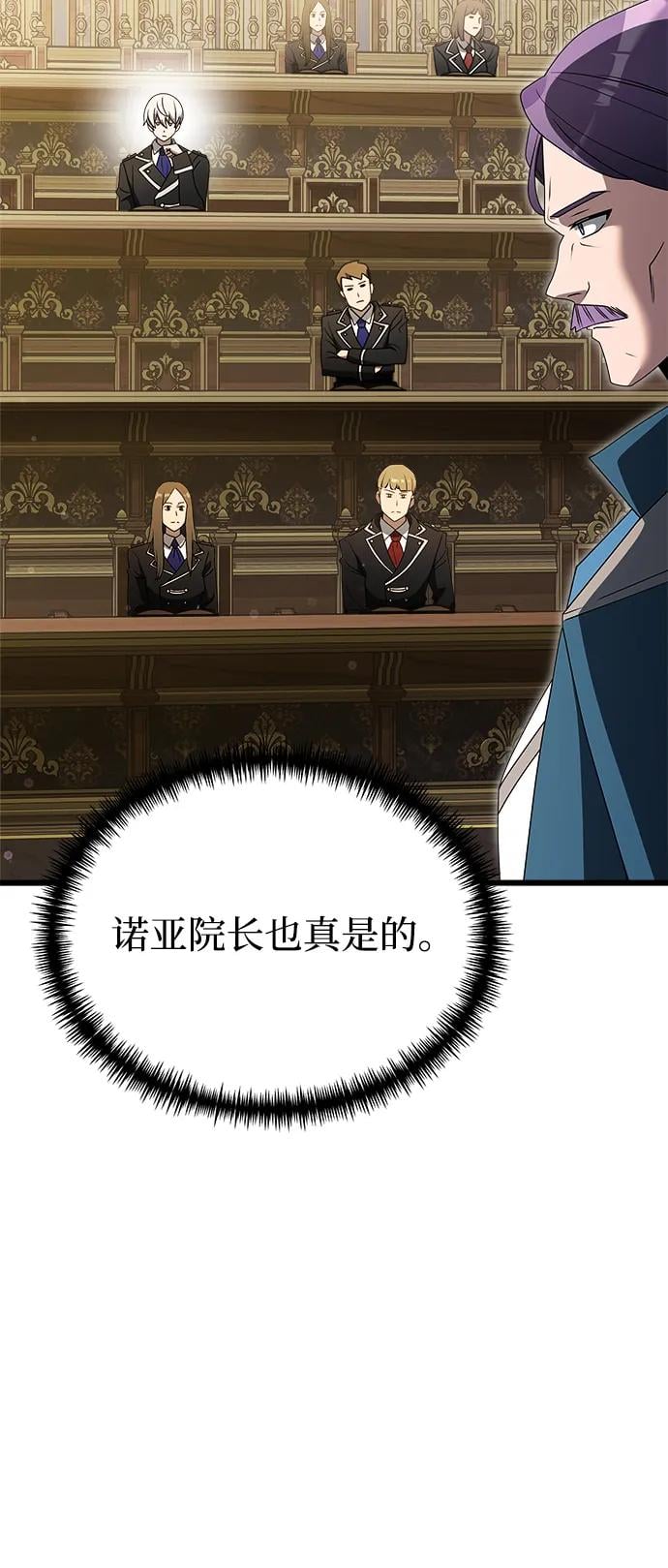 第 104 页
