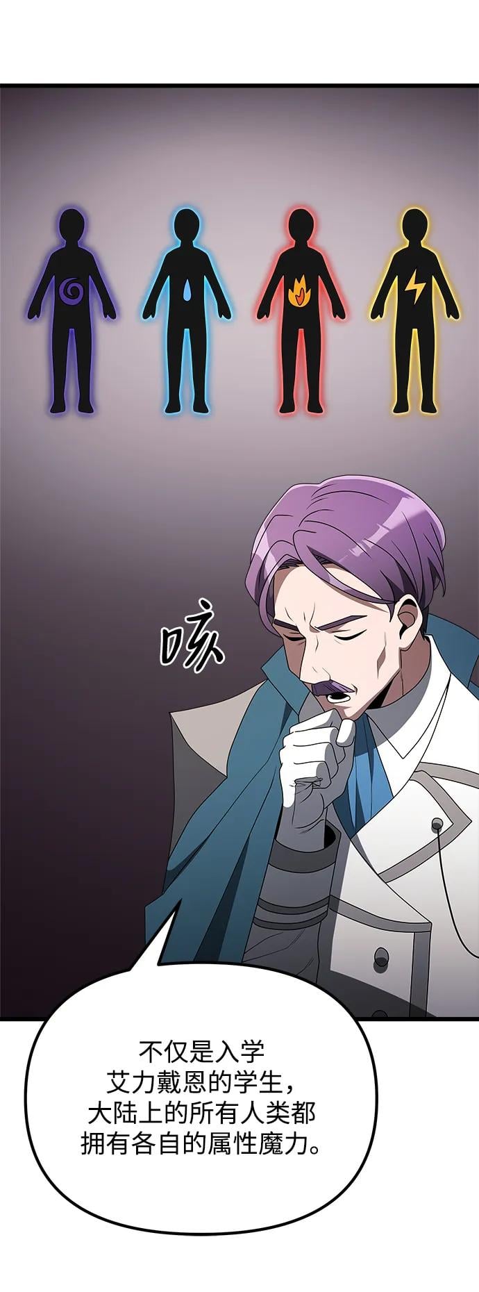 第 105 页