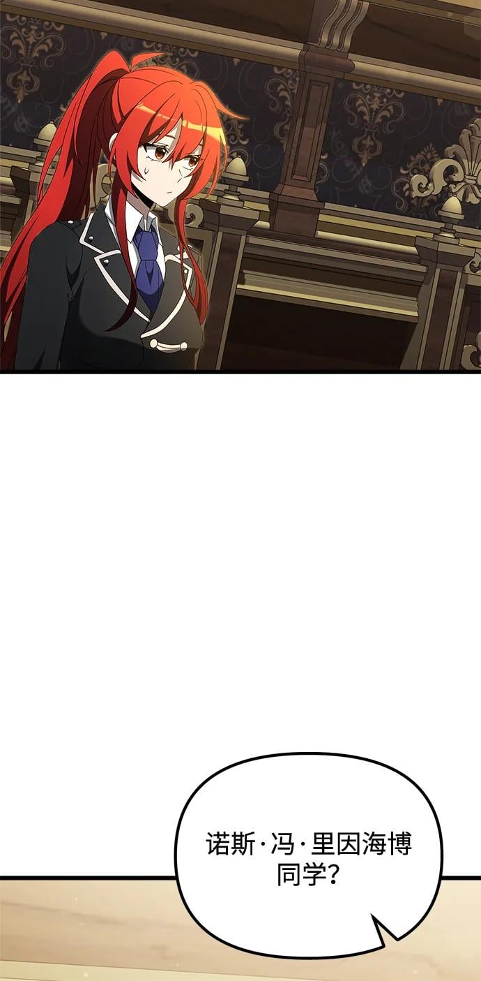 第 107 页