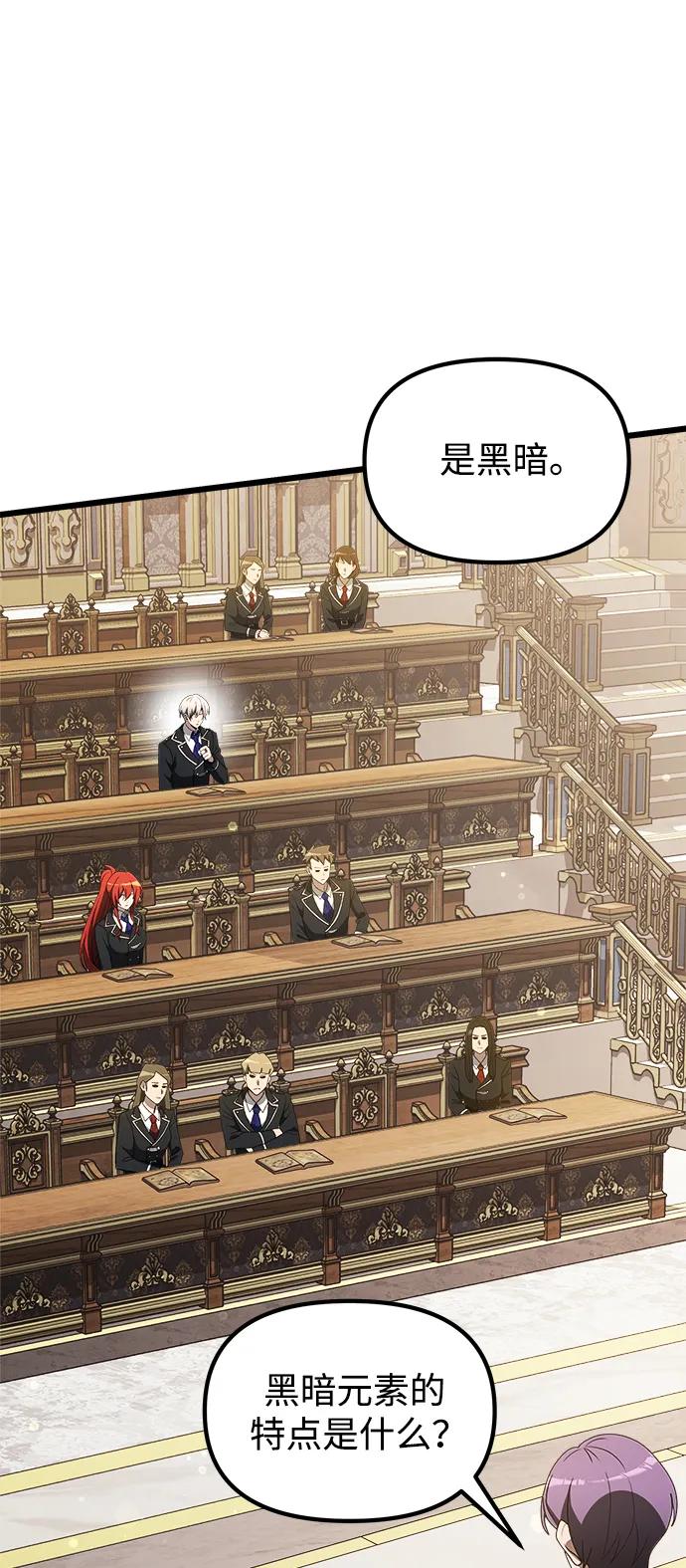 第 110 页