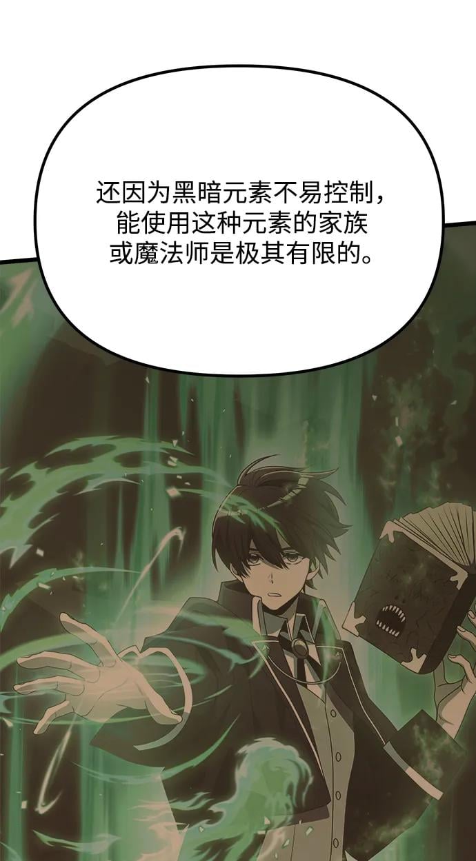 第 113 页