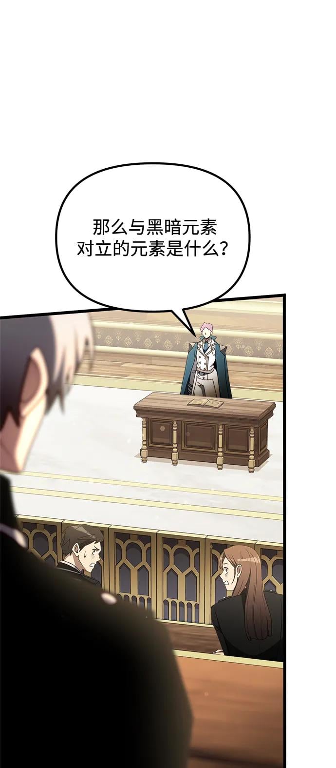 第 115 页