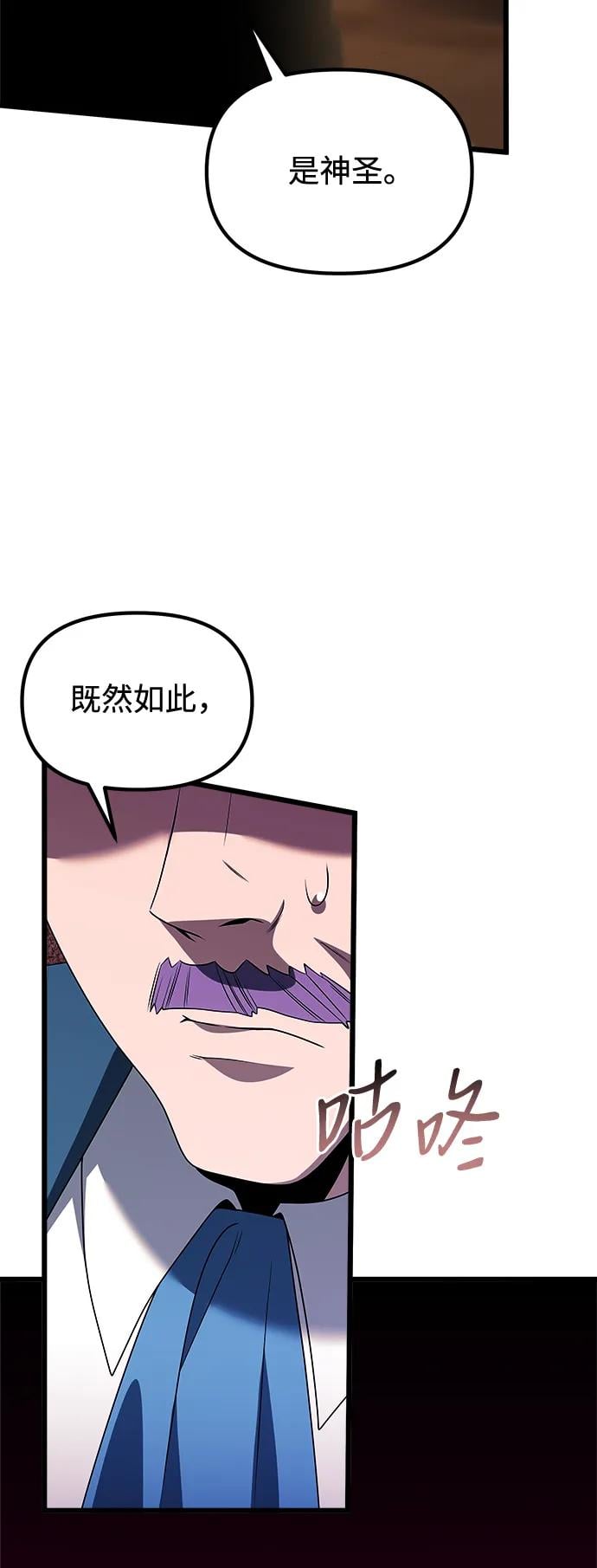 第 116 页
