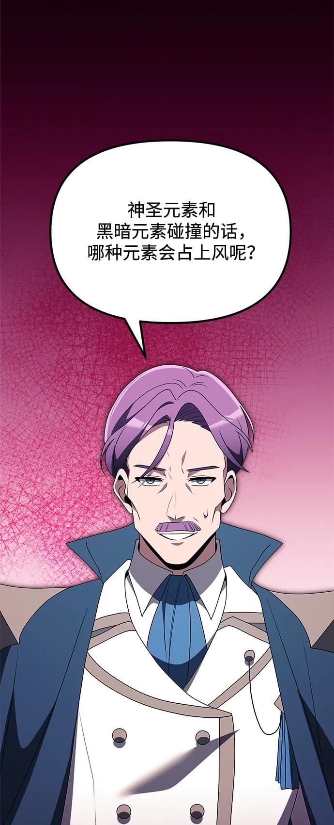 第 117 页