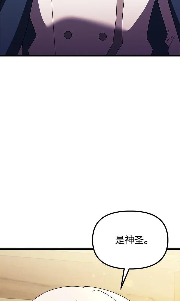 第 118 页