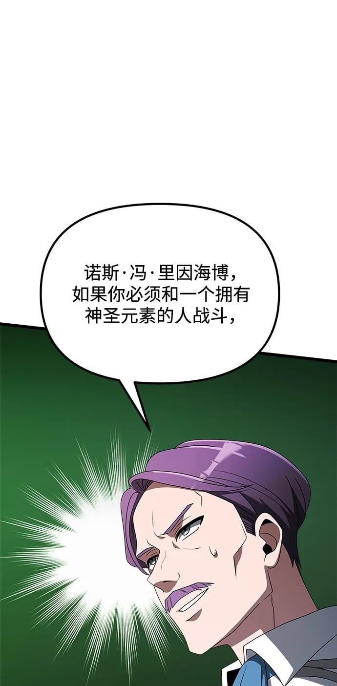 第 121 页