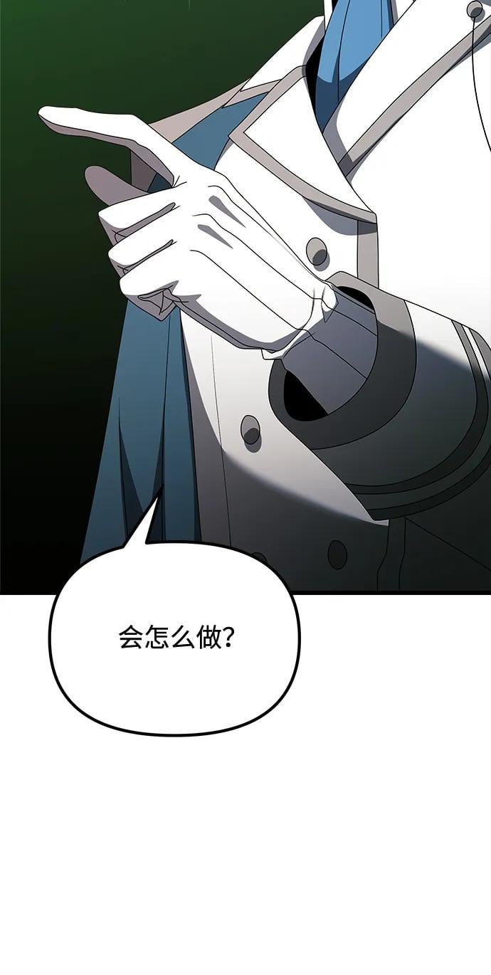 第 122 页