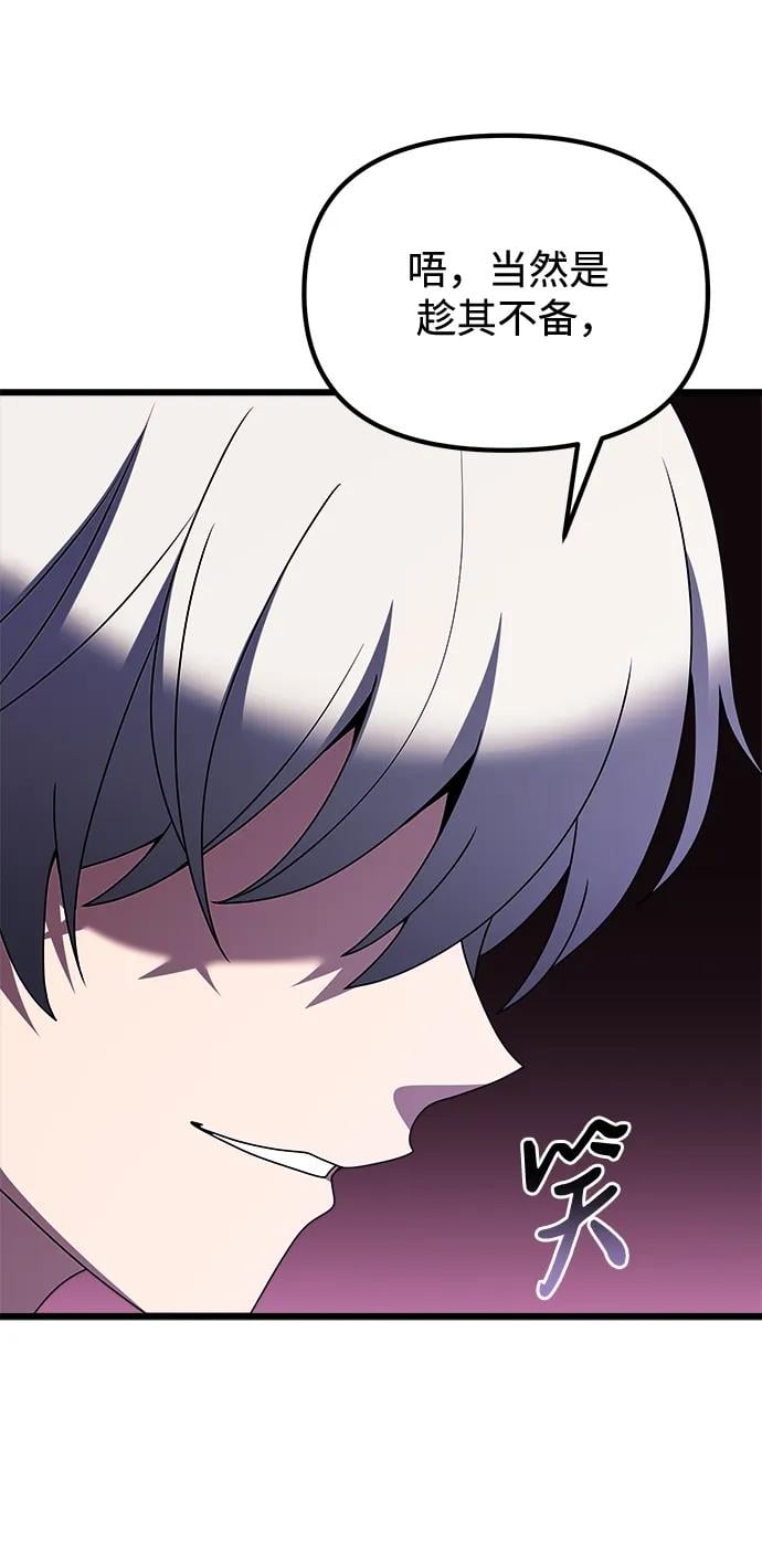 第 123 页