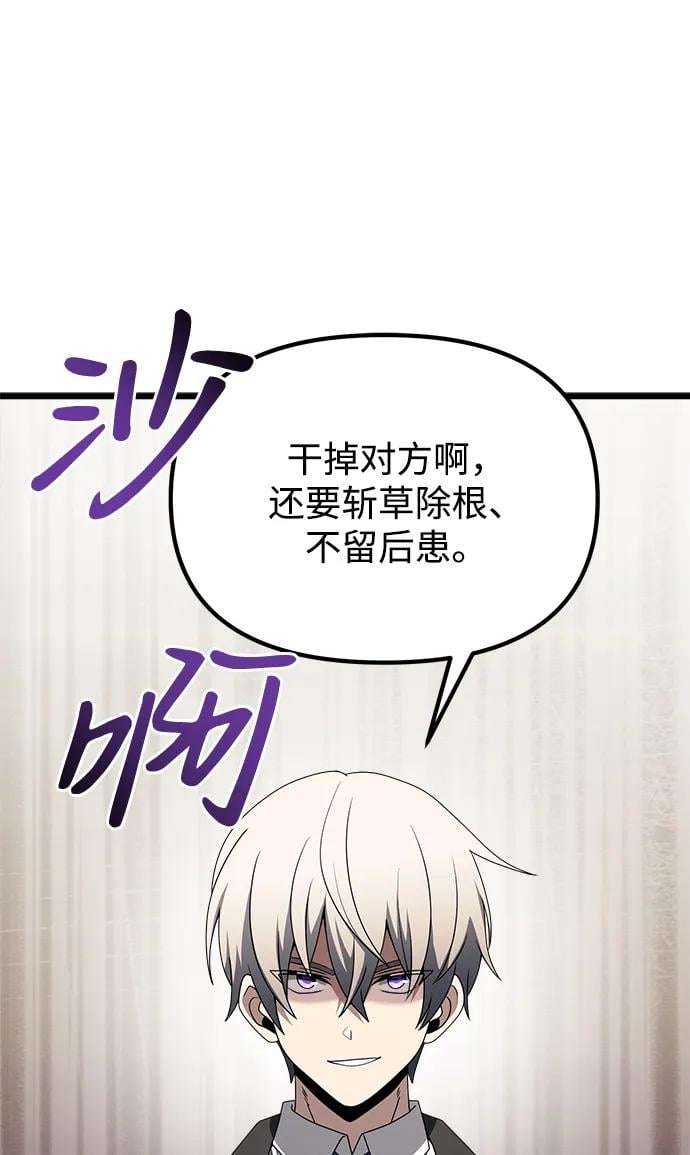 第 124 页