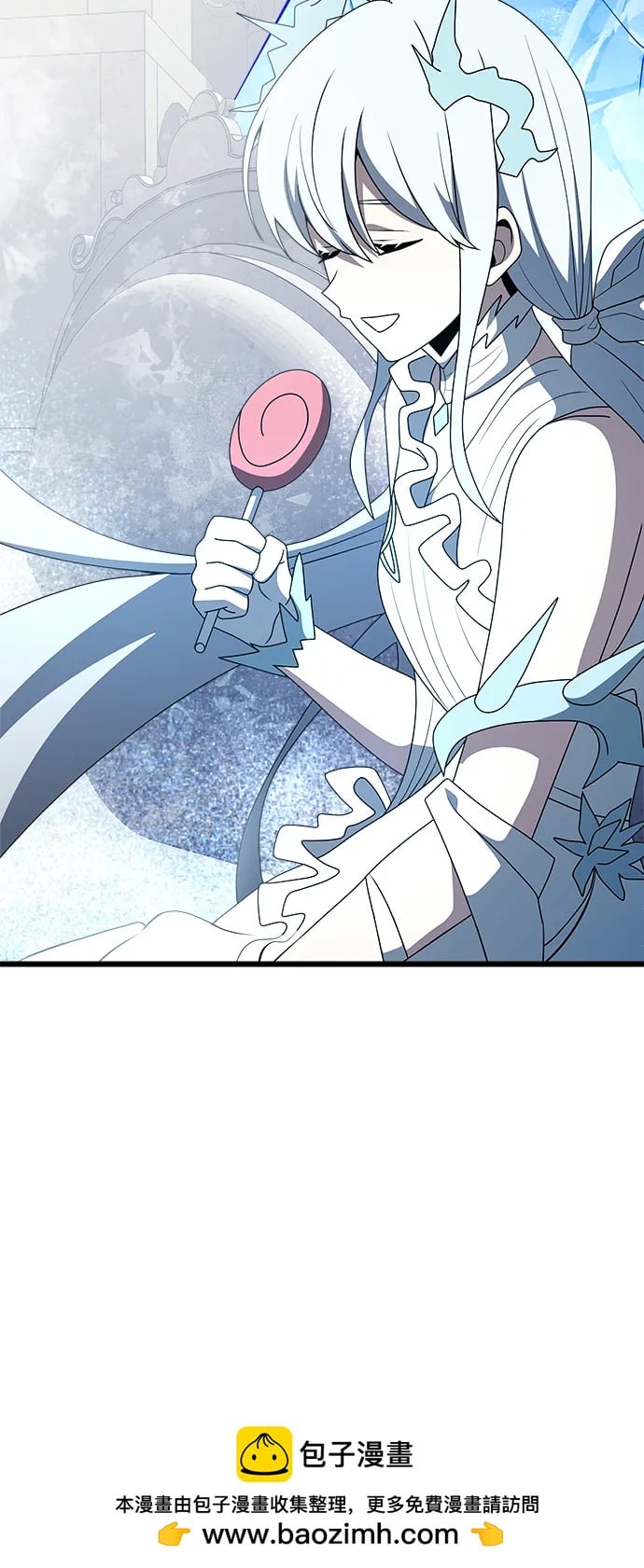 第 75 页