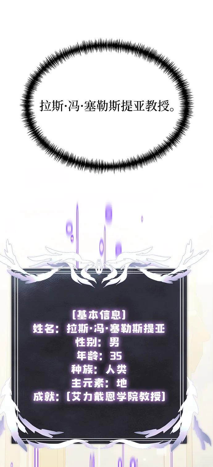 第 97 页