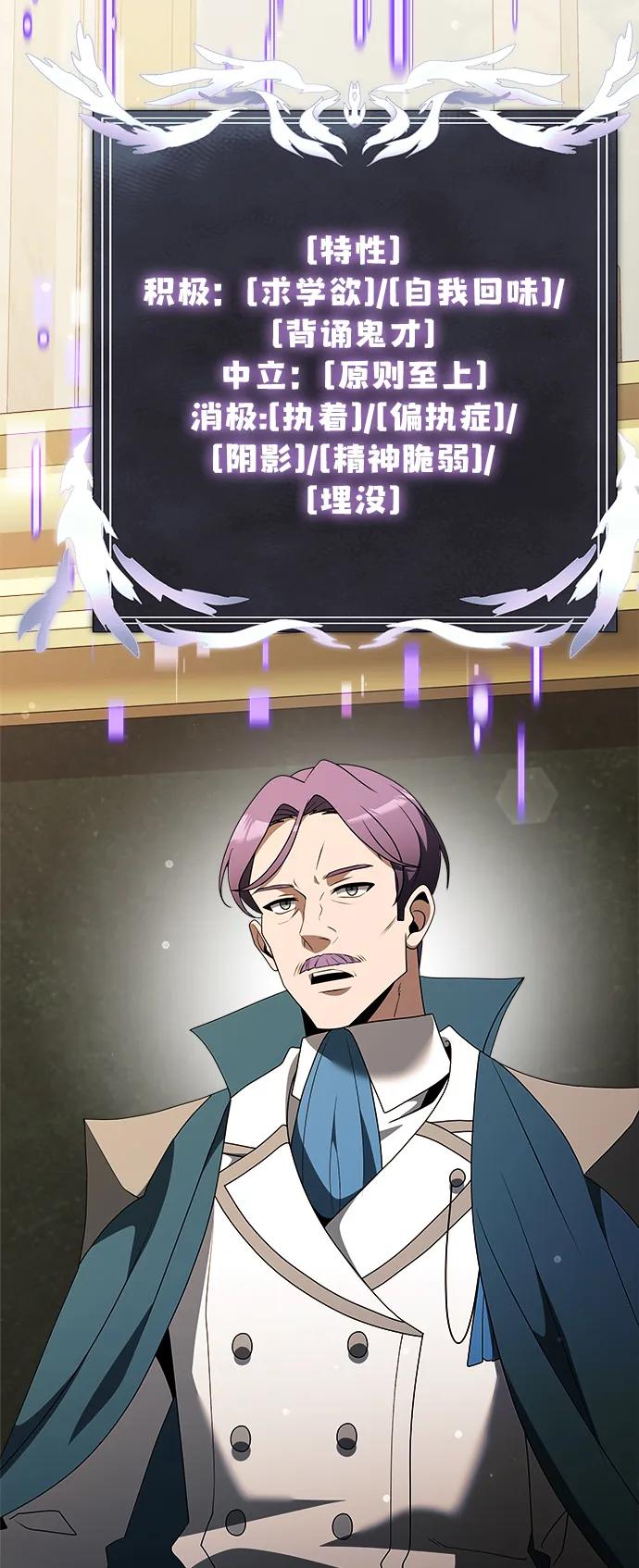 第 98 页