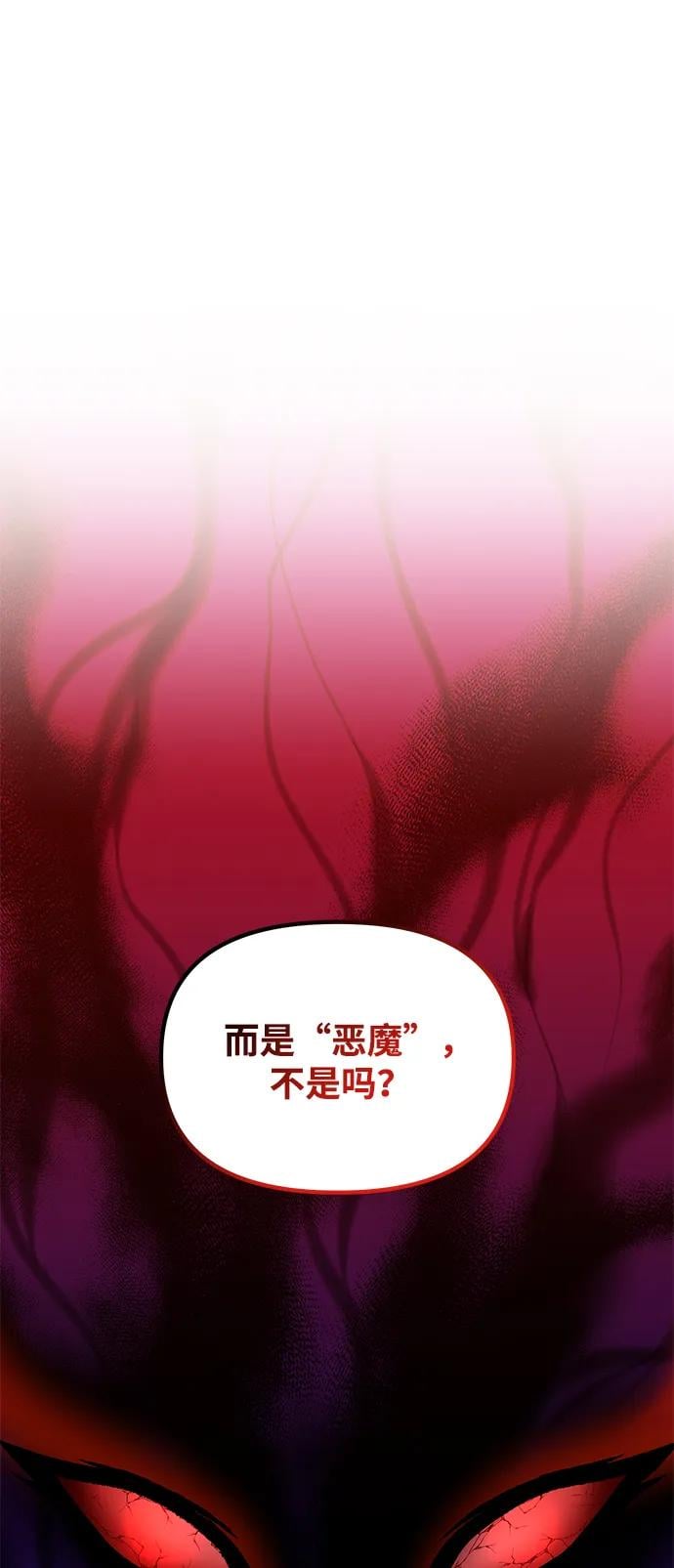 第 109 页