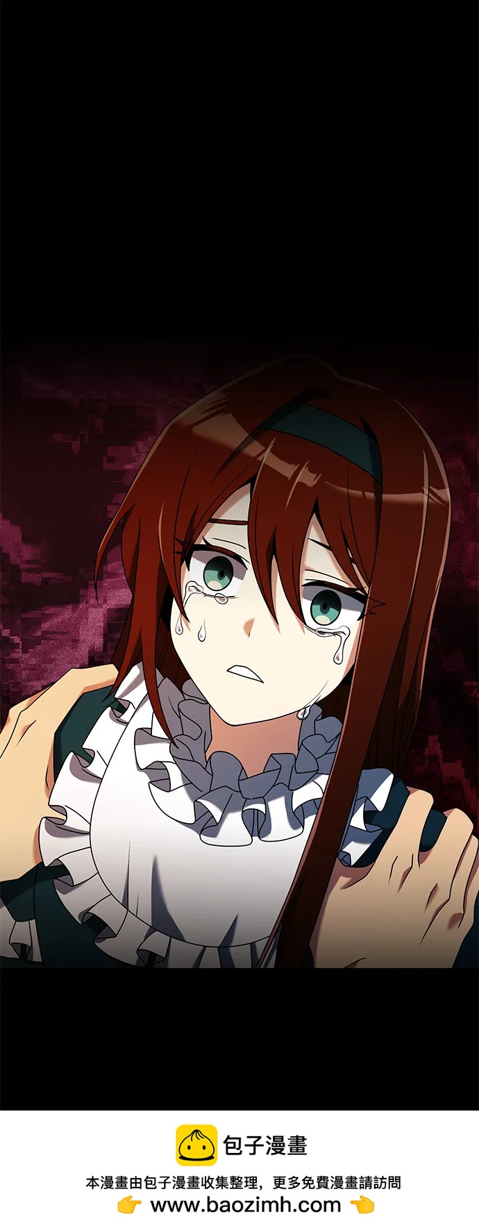 第 63 页