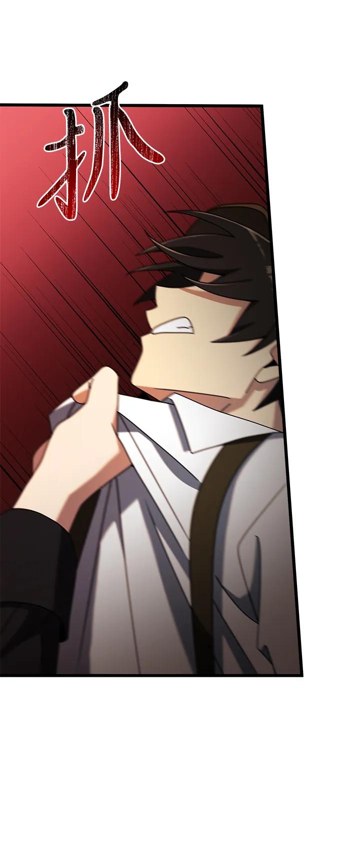 第 92 页