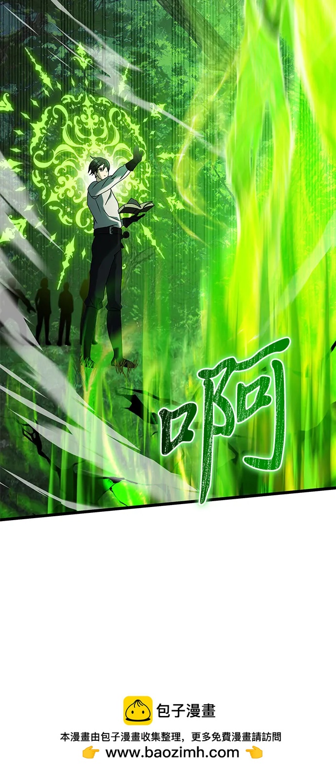 第 100 页