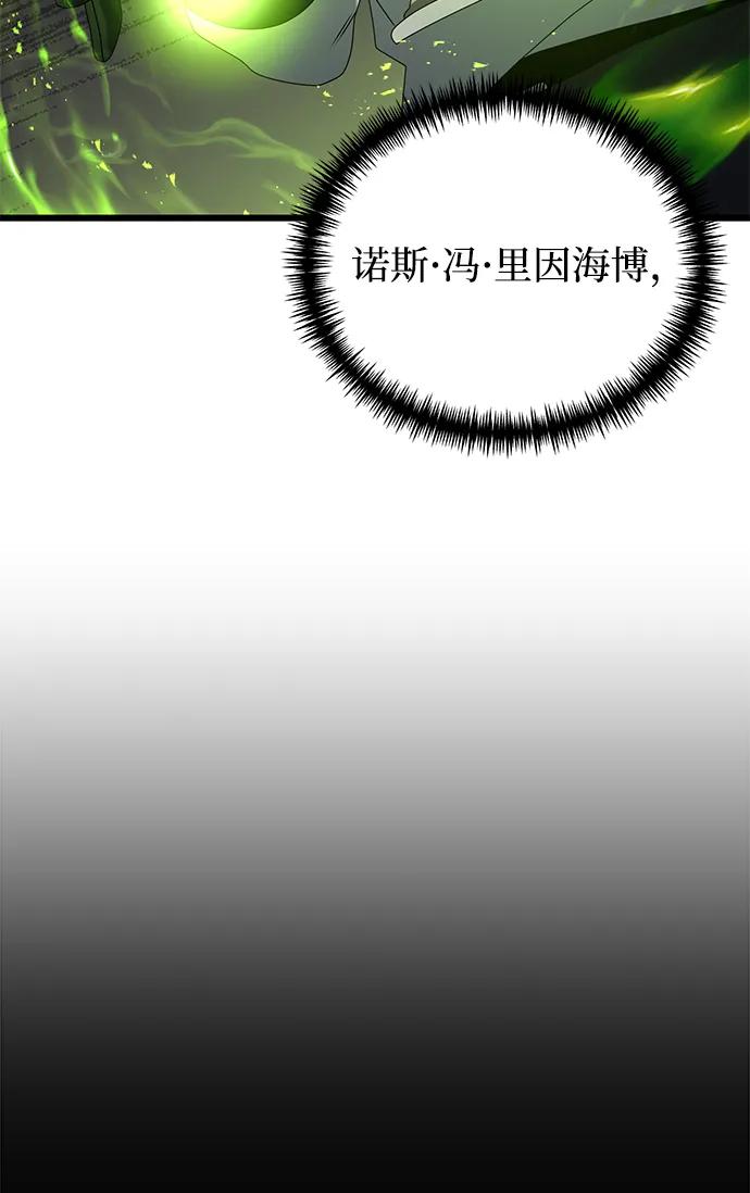 第 103 页
