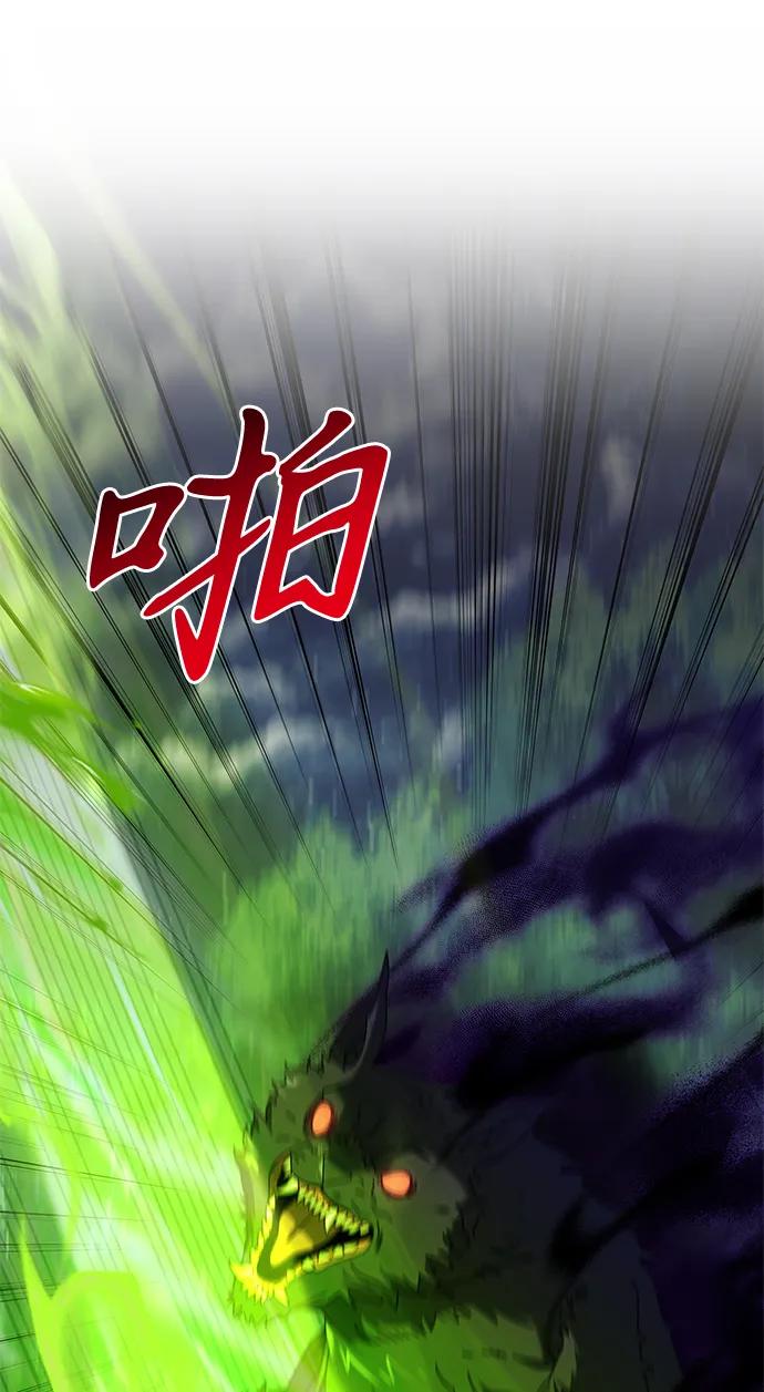 第 111 页