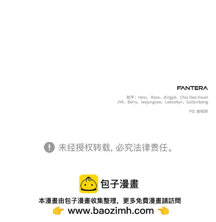 第 122 页