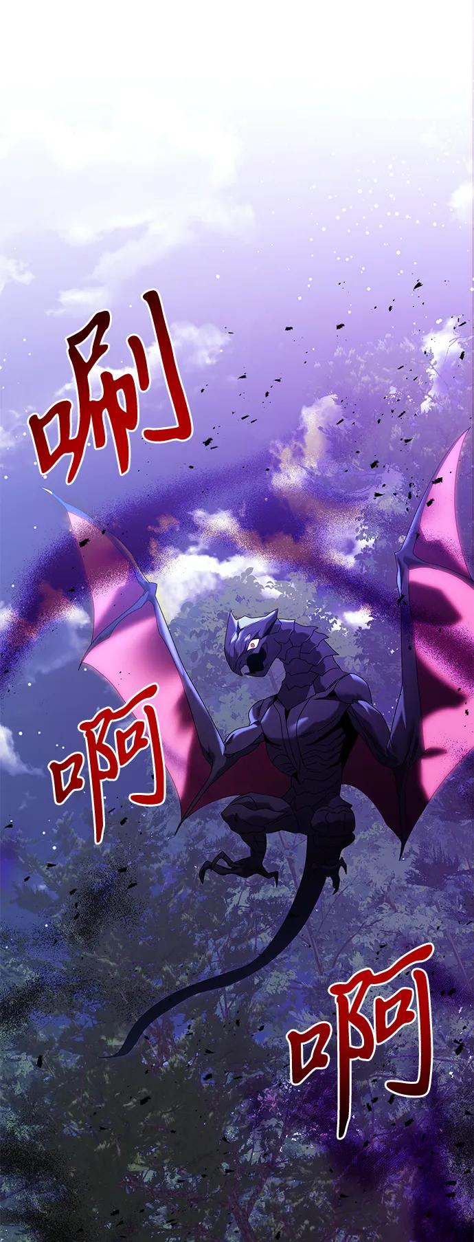 第 96 页