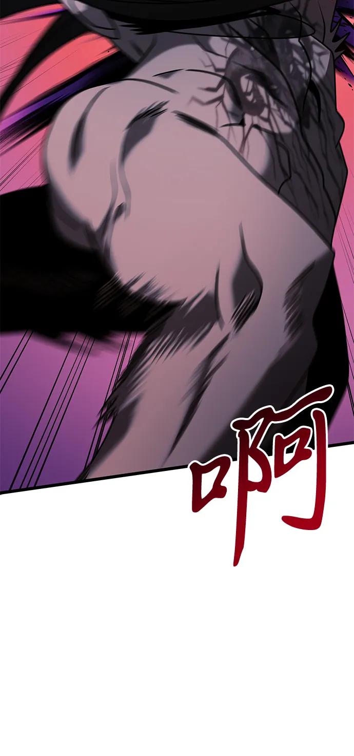 第 103 页