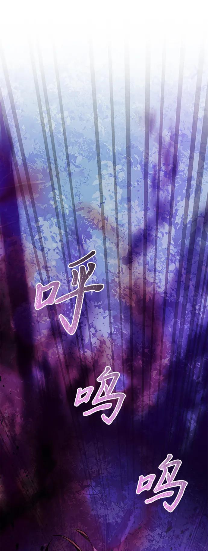 第 113 页