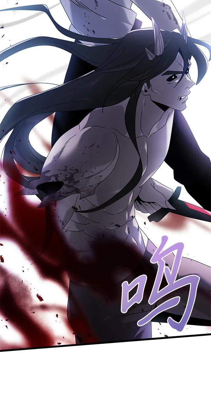 第 116 页