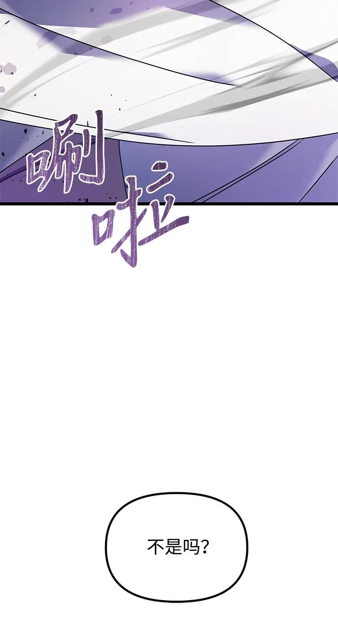 第 121 页