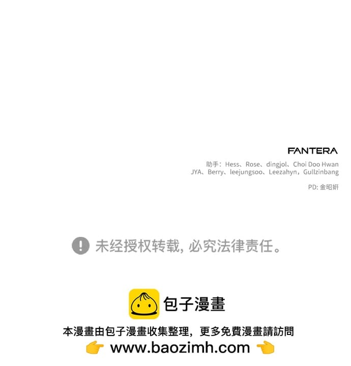 第 122 页