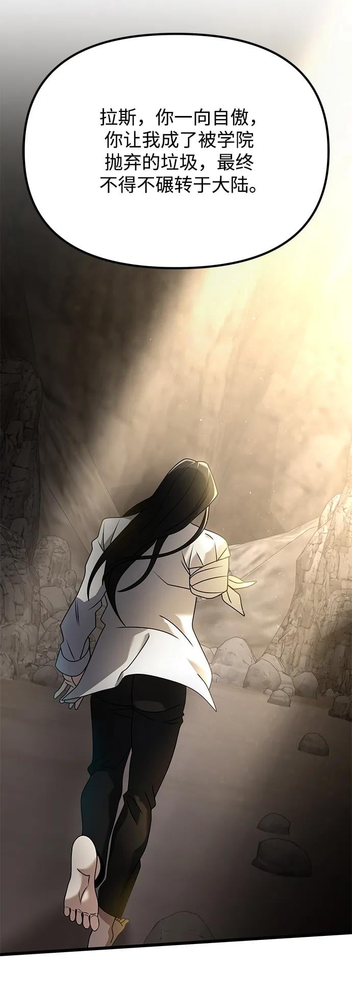 第 94 页
