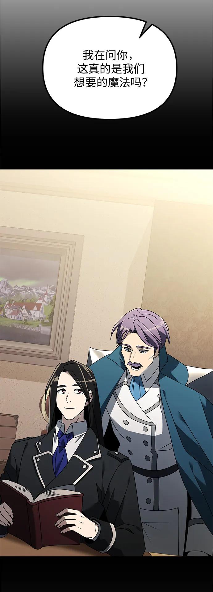 第 98 页
