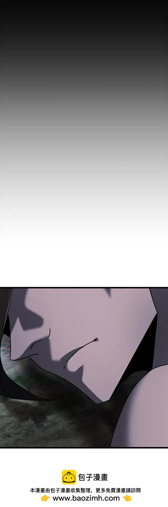 第 99 页