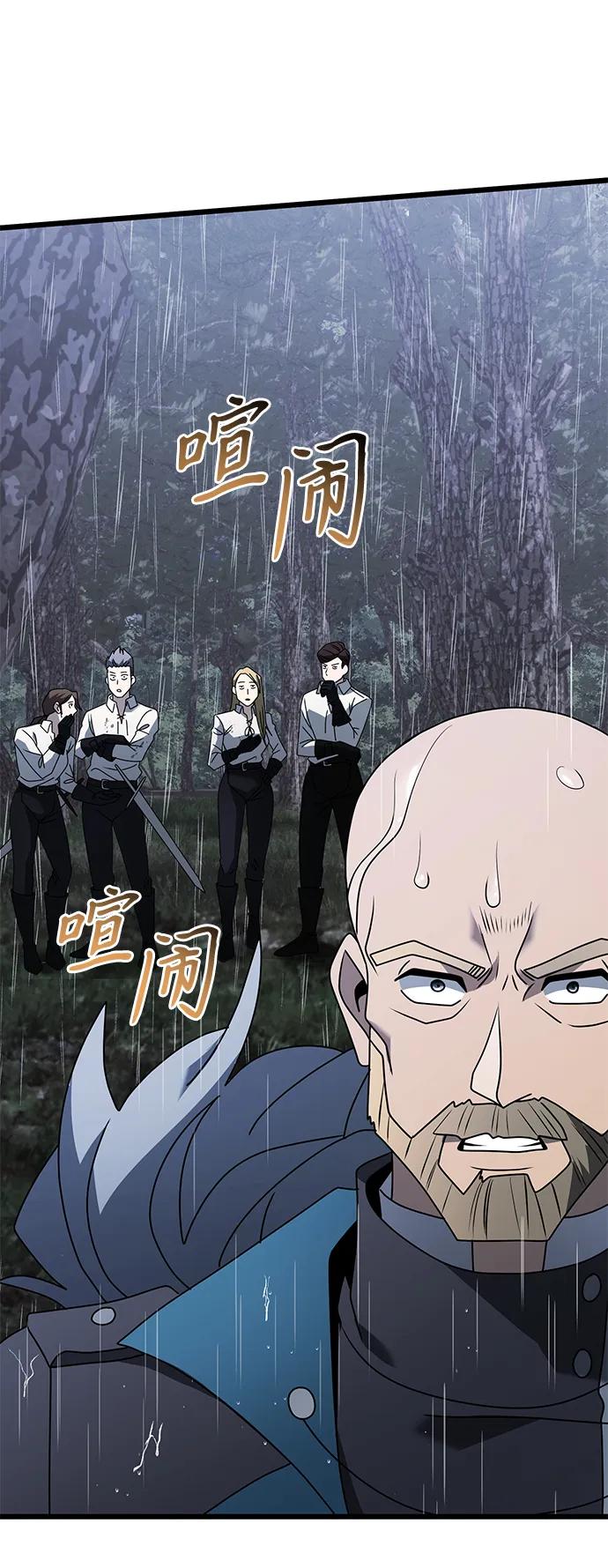第 107 页