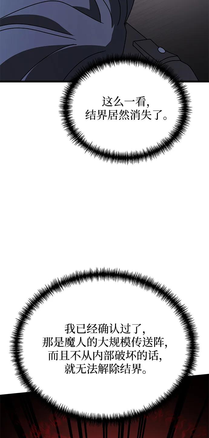 第 113 页