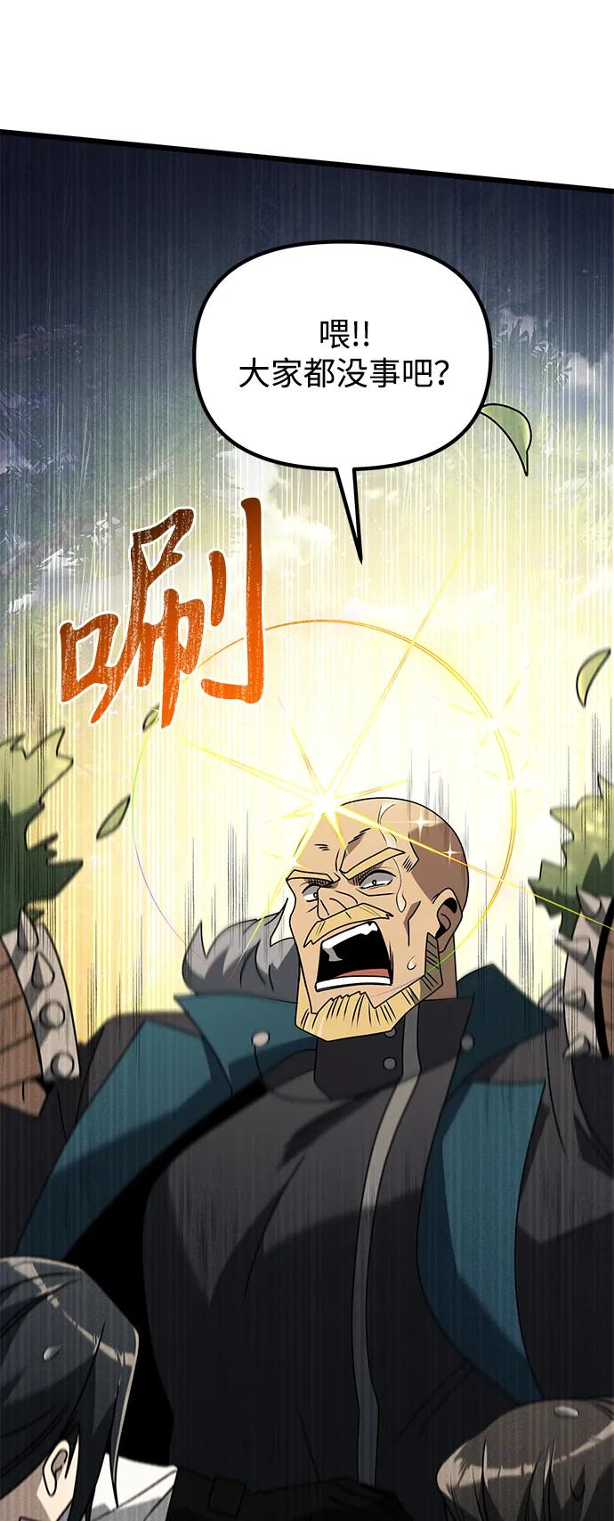 第 96 页