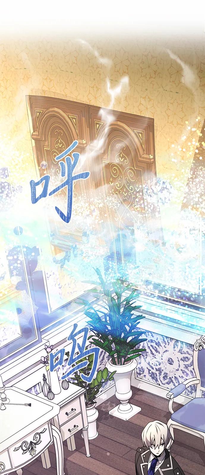 第 72 页