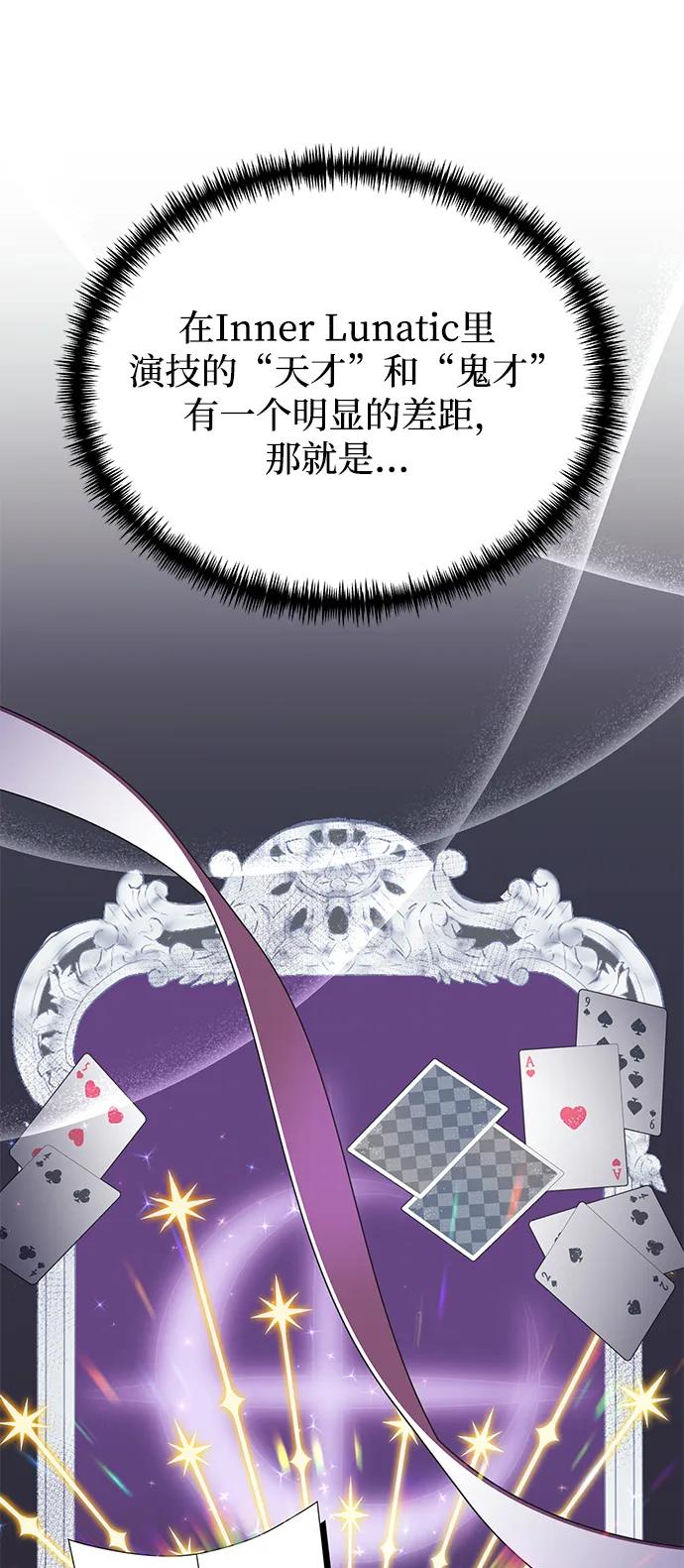 第 93 页