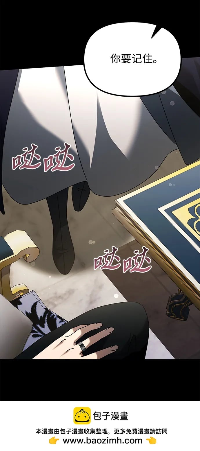 第 103 页