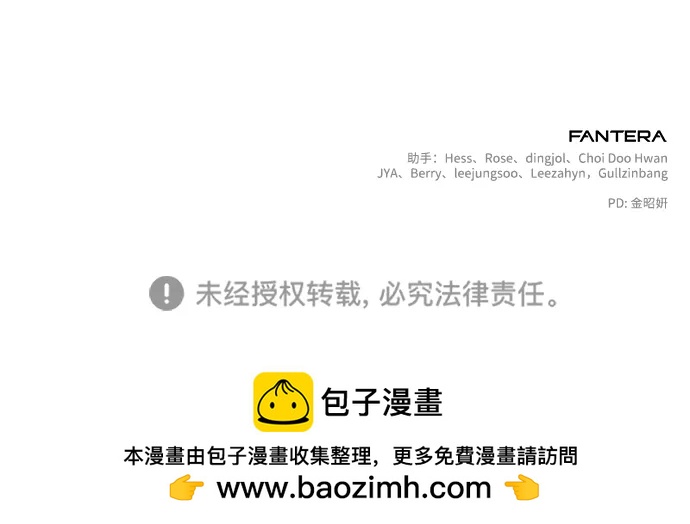 第 101 页