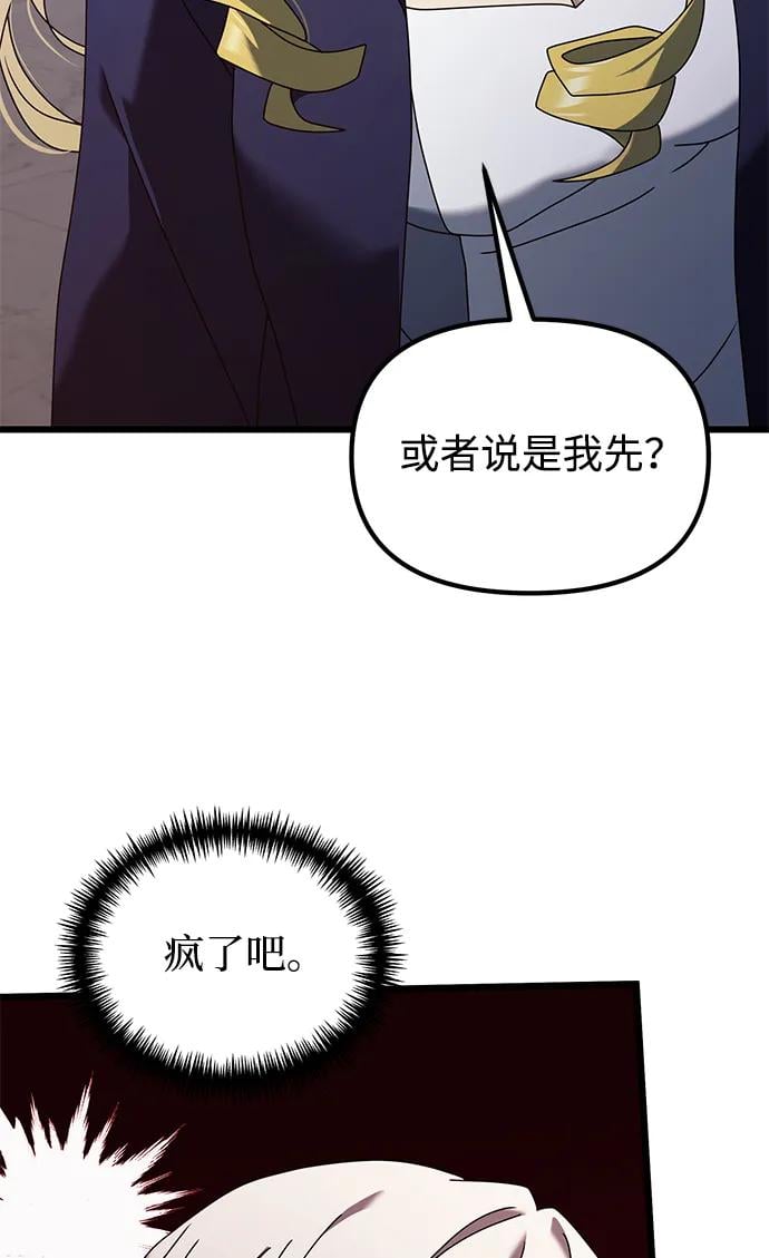 第 101 页