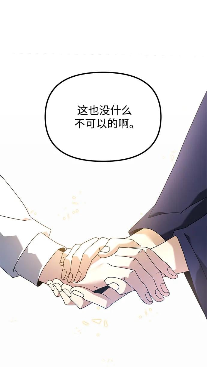 第 103 页