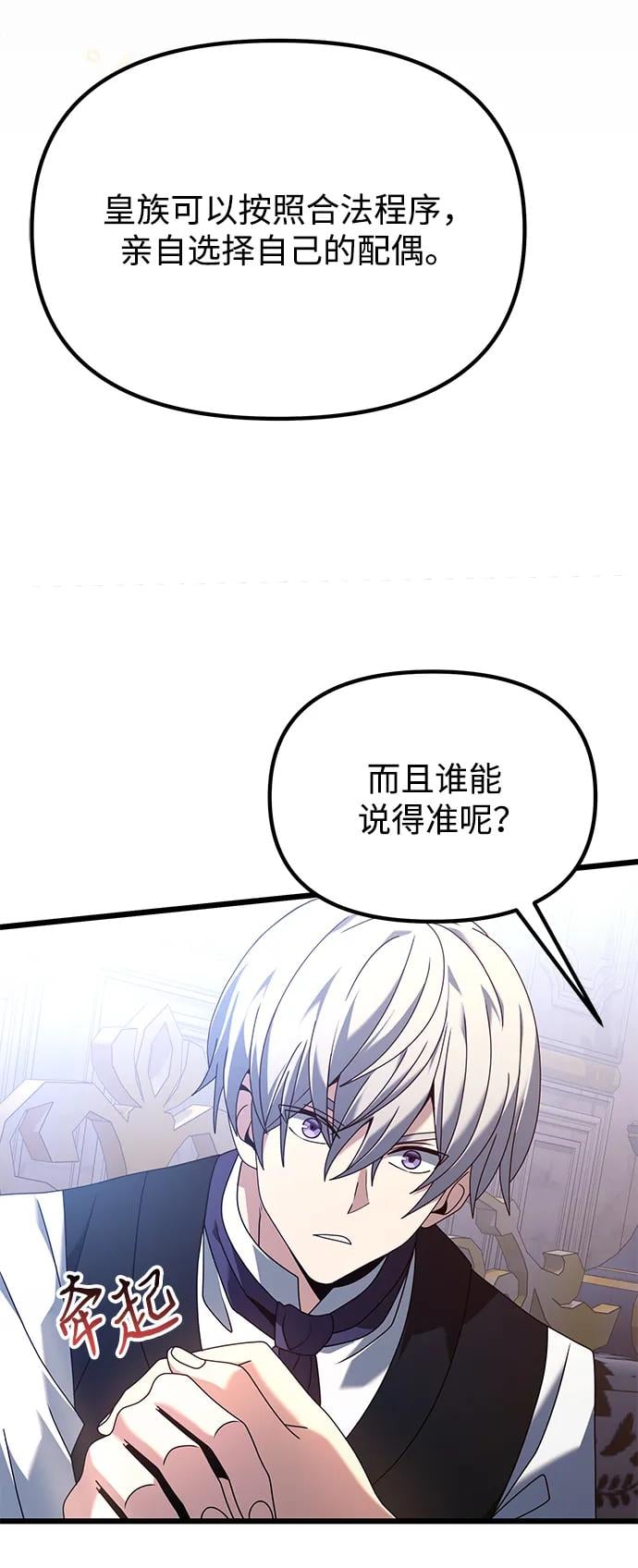 第 104 页