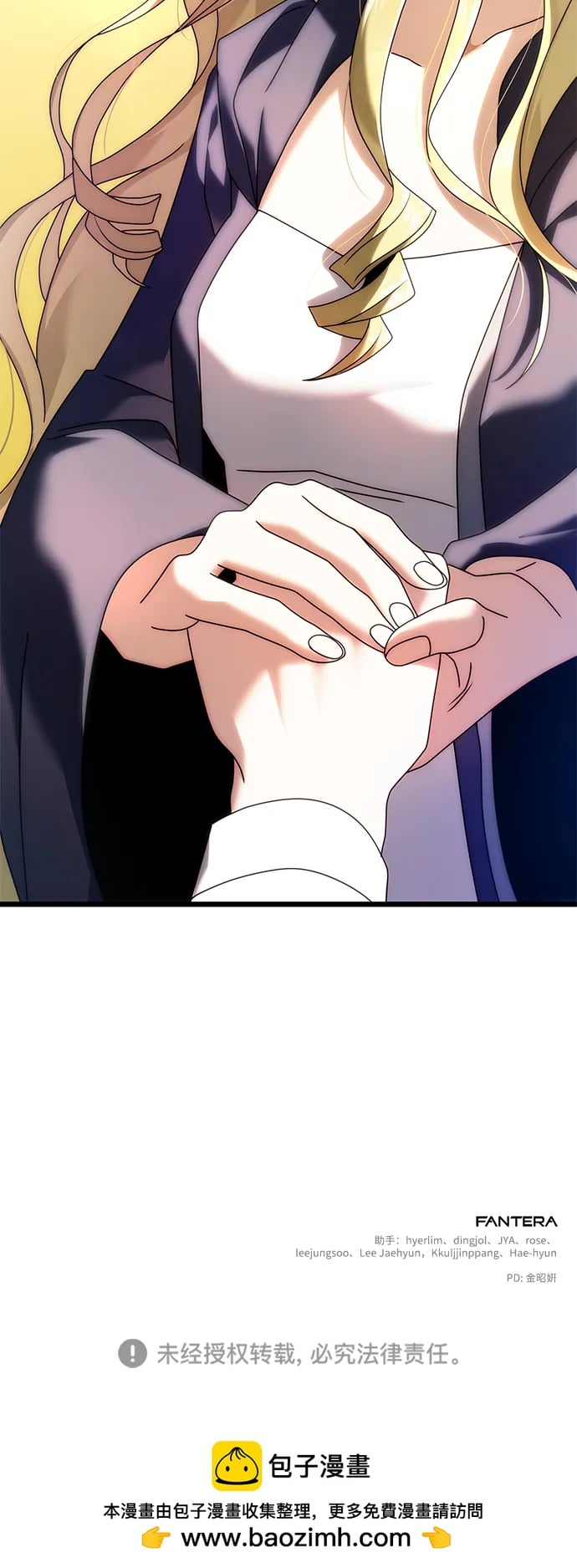 第 106 页