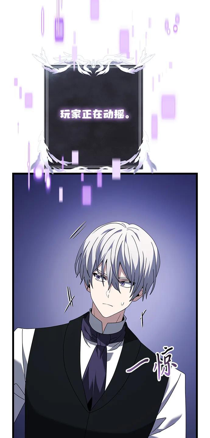 第 91 页