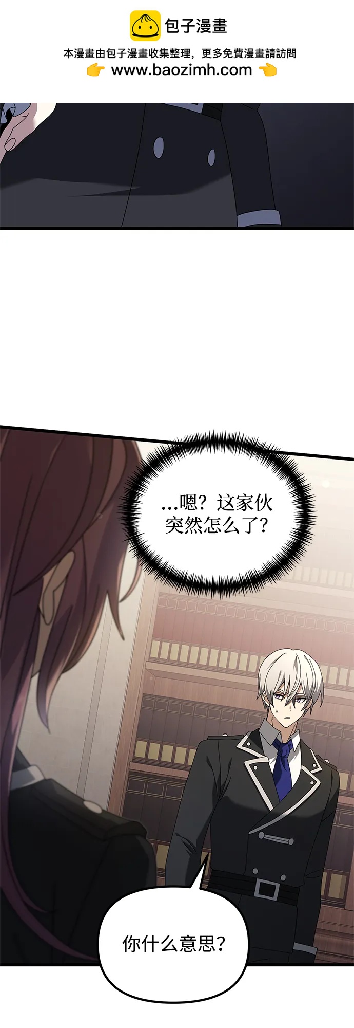 第 60 页