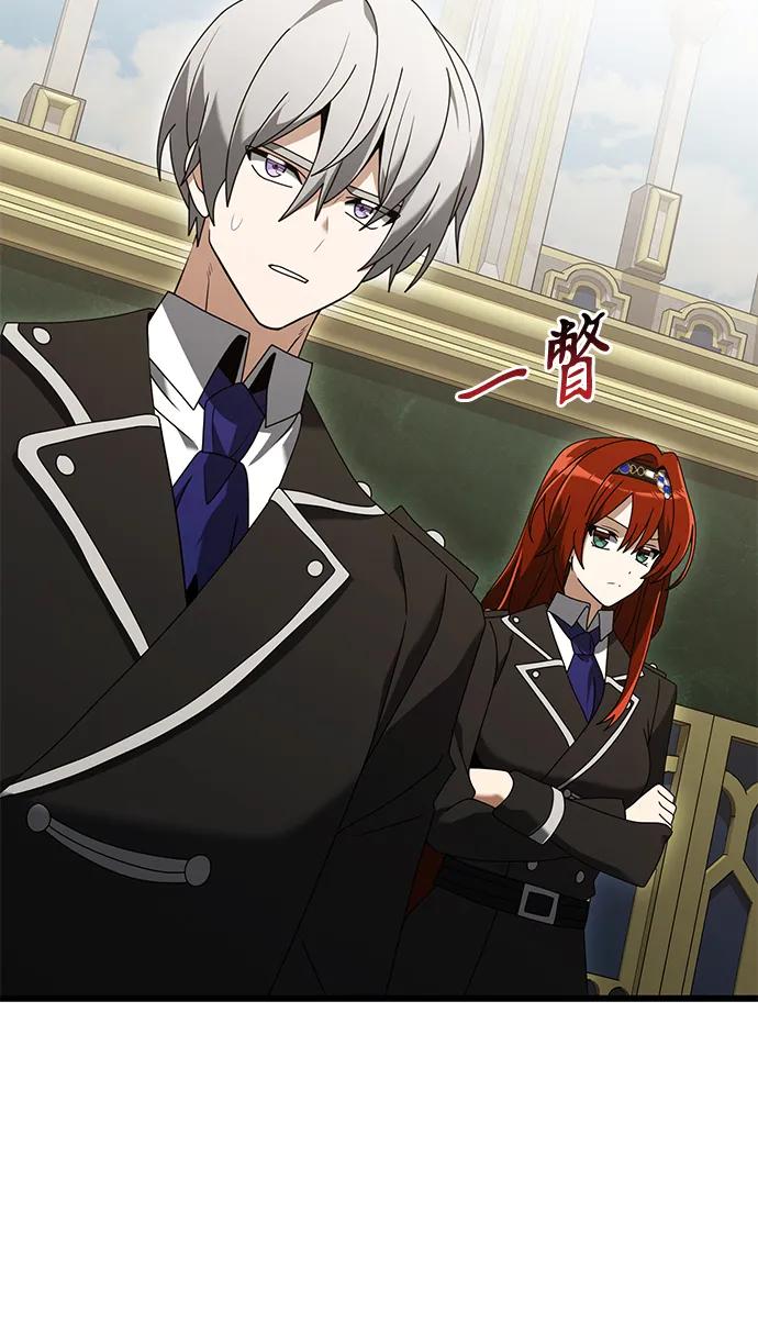 第 70 页